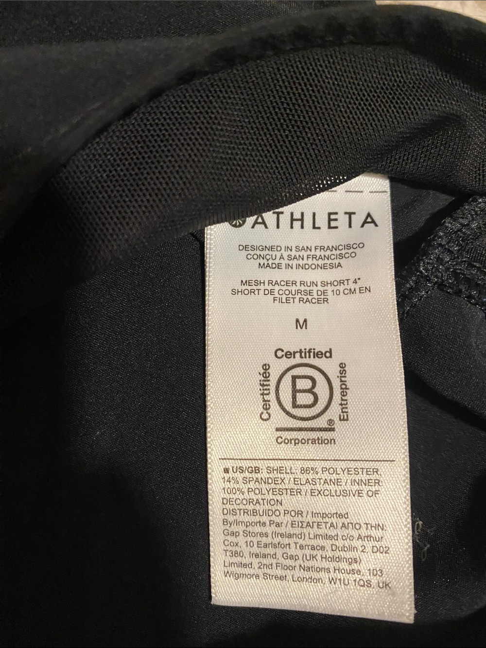 Athleta Mesh Racer Run - Picture 6 of 6